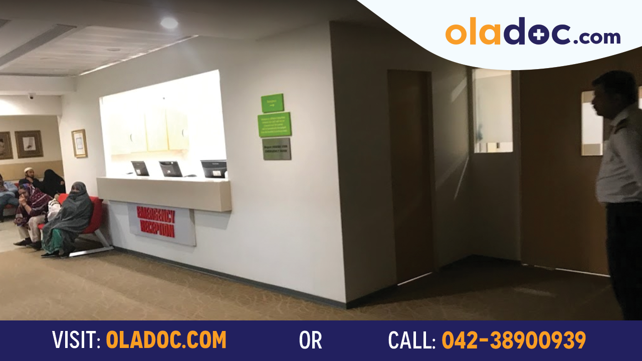 Reception at South City Hospital Karachi